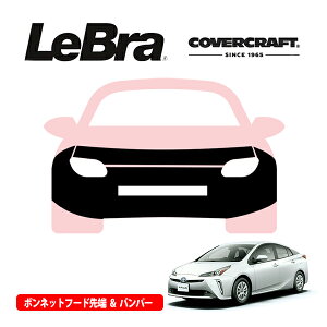 yCoverCraft/LeBra Kizp݌v m[Yu t^Cv tu tgGhJo[ t[hJo[ tgJo[ tg}XN  ѐ ΍ g^ vEX 50n Jo[N