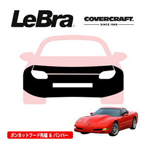 yCoverCraft/LeBra Kizp݌v m[Yu t^Cv tu tgGhJo[ t[hJo[ tgJo[ tg}XN  ѐ ΍ 97-04y V{[ Rxbg C5 Jo