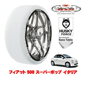 JtHjAJX^ Xm[\bNX z  ^C`F[ HUSKY FORCE STCY 175/65R14 14C` tBAbg 500 `NG`Fg 312^ X[p[|bv C^A 3BA-31212 tg