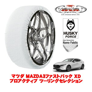 JtHjAJX^ Xm[\bNX z  ^C`F[ HUSKY FORCE LTCY 215/45R18 18C` }c_ MAZDA3t@XgobN BPn XDvANeBu c[OZNV 3DA-BP8R 4WD