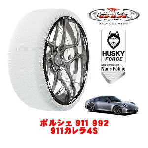 �y�y�V���������}���\�����G���g���[��P10�{�I�z�J���t�H���j�A�J�X�^�� �X�m�[�\�b�N�X �z�� ����� �^�C���`�F�[�� HUSKY FORCE XL�T�C�Y 245/40R20 20�C���` �|���V�F 911 992 911�J����4S 3BA-992PA2 4W