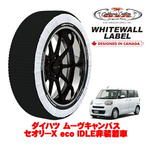 �J���t�H���j�A�J�X�^�� �X�m�[�\�b�N�X �z�� ����� �^�C���`�F�[�� WHITEWALL LABEL S�T�C�Y 155/65R14 14�C���` �_�C�n�c ���[���L�����o�X �Z�I���[X eco IDLE�񑕒��� 5BA-LA860S 4WD