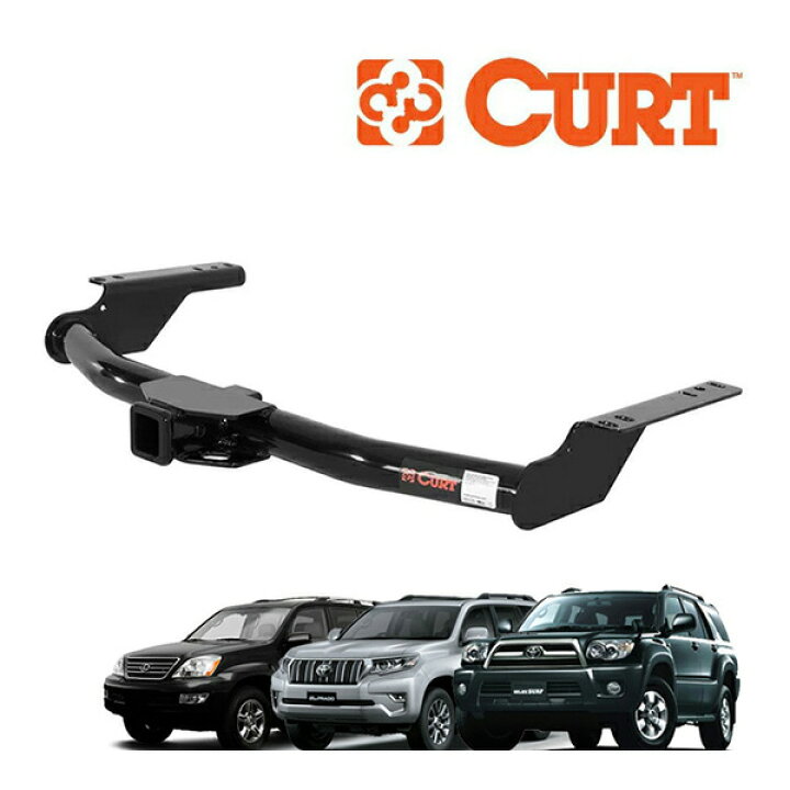 楽天市場】【CURT 正規品】クラス3 ヒッチメンバー 2インチ角 13445 