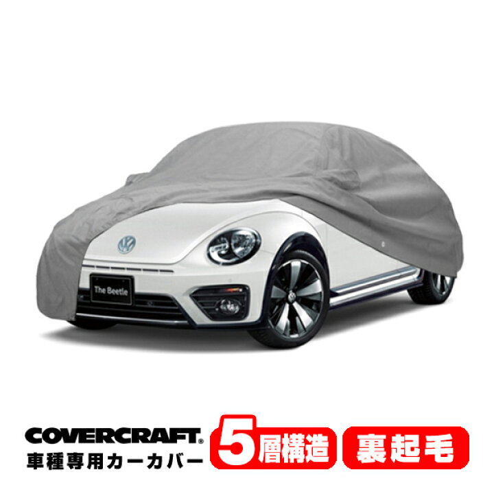 楽天市場】【楽天お買い物マラソン☆エントリーでP10倍  