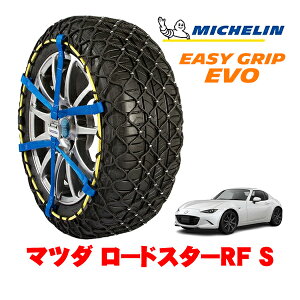 yyV}\Gg[P10{IzyMICHELIN Kiz~V Xm[`F[ C[W[Obv EVO TCY5 205/45R17 17C` Xm[\bNX ^C `F[  }c_ 