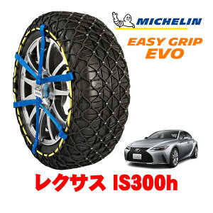 yMICHELIN Kiz~V Xm[`F[ C[W[Obv EVO TCY10 235/45R18 18C` Xm[\bNX ^C `F[  NTX IS 30n IS300h 6AA-AVE30 A