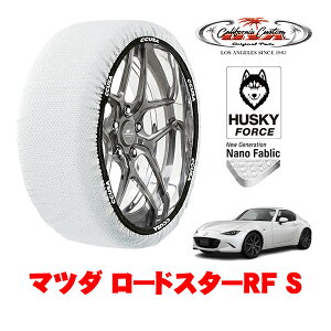 yubNtCf[Gg[P10{IzJtHjAJX^ Xm[\bNX z  ^C`F[ HUSKY FORCE MTCY 205/45R17 17C` }c_ [hX^[RF NDn S 5BA-NDERE 