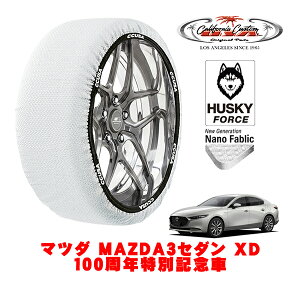 JtHjAJX^ Xm[\bNX z  ^C`F[ HUSKY FORCE LTCY 215/45R18 18C` }c_ MAZDA3Z_ BPn XD 100NʋLO 3DA-BP8P tg
