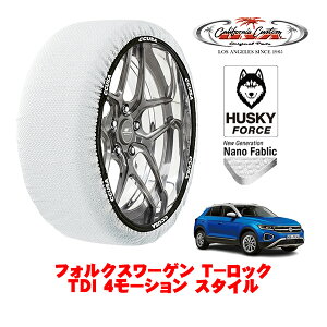 JtHjAJX^ Xm[\bNX z  ^C`F[ HUSKY FORCE LTCY 215/55R17 17C` tHNX[Q T|bN TDI 4[V X^C 3DA-A1DFF 4WD