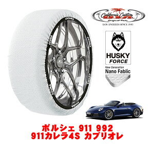 �J���t�H���j�A�J�X�^�� �X�m�[�\�b�N�X �z�� ����� �^�C���`�F�[�� HUSKY FORCE L�T�C�Y 245/35R20 20�C���` �|���V�F 911 992 911�J����4S �J�u���I�� 3BA-992PA2 4WD