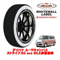 楽天市場】ムーブキャンバス スタッドレス（車用品・バイク用品）の通販