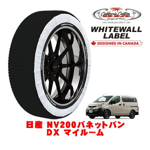 �J���t�H���j�A�J�X�^�� �X�m�[�\�b�N�X �z�� ����� �^�C���`�F�[�� WHITEWALL LABEL M�T�C�Y 175/80R14 14�C���` ���Y NV200�o�l�b�g�o�� DX �}�C���[�� 3BF-VNM20 4WD