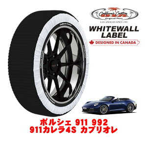 �J���t�H���j�A�J�X�^�� �X�m�[�\�b�N�X �z�� ����� �^�C���`�F�[�� WHITEWALL LABEL L�T�C�Y 245/35R20 20�C���` �|���V�F 911 992 911�J����4S �J�u���I�� 3BA-992PA2 4WD