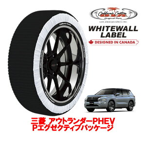 �J���t�H���j�A�J�X�^�� �X�m�[�\�b�N�X �z�� ����� �^�C���`�F�[�� WHITEWALL LABEL XL�T�C�Y 255/45R20 20�C���` �O�H �A�E�g�����_�[PHEV GN�n P�G�O�[�N�e�B�u�p�b�P�[�W 5LA-GN0W 4WD