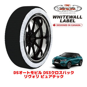 JtHjAJX^ Xm[\bNX z  ^C`F[ WHITEWALL LABEL XLTCY 215/55R18 18C` DSI[grY DS3NXobN D34 H sAebN 5BA-D34HN05 tg