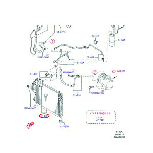 y4/25聚Gg[K{I2l1l|CgobNIztH[h A/CRfT[ EV9561480A 06-09y GXP[v