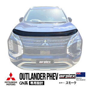 �yairplex���K�i�z �O�H �A�E�g�����_�[PHEV GN�n GN0W �ߘa3�N12���`�ߘa6�N9�� �o�O�K�[�h �{���l�b�g�v���e�N�^�[ �{���l�b�g�K�[�h �t�[�h�f�B�t���N�^�[ �t�[�h�v���e�N�^�[ �t�����g�K�[�h 