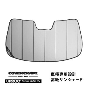 yCoverCraft Kiz p݌v TVF[h Vo[ zՕsv ܂肽ݎ Y t[K Y51/KNY51/KY51 Jo[Ntg m^ĂւȂ3w\ŒfMʔQn