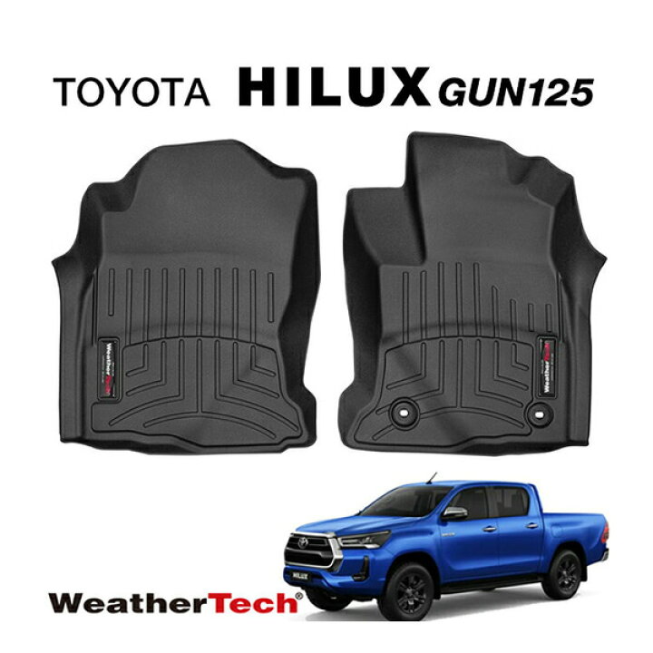 楽天市場】専用設計 WeatherTech ウェザーテック フロアライナー 