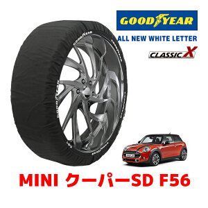 yGOODYEAR KizObhC[ Xm[\bNX z ^C`F[ CLASSIC X / MTCY MINI ~j F56 N[p[SD / LDA-XN20M ^CTCYF205/45R17 17C`p