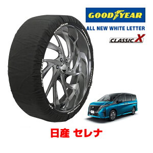 yGOODYEAR KizObhC[ Xm[\bNX z ^C`F[ CLASSIC X / LTCY Y jbT Zi / FC28 ^CTCYF205/65R16 16C`p