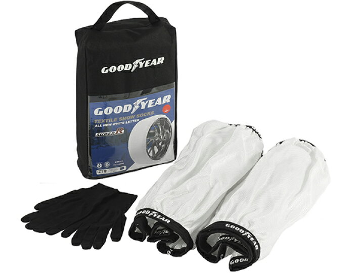 楽天市場】【GOODYEAR 正規品】グッドイヤー スノーソックス 布製 
