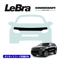 楽天市場】ジープ グランドチェロキー（その他｜外装・エアロパーツ 