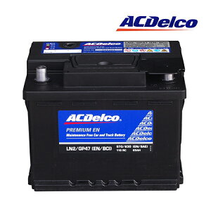 �y���{���K�i�zAC DELCO AC�f���R ���B�ԗp �o�b�e���[ LN2 �����e�i���X�t���[ �S���t4/�S���t5/�j���[�r�[�g��/E87/V40/307/�\�j�b�N