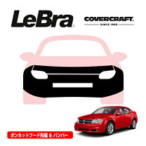 楽天市場】ダッジ アベンジャー（パーツ｜車用品）：車用品・バイク 