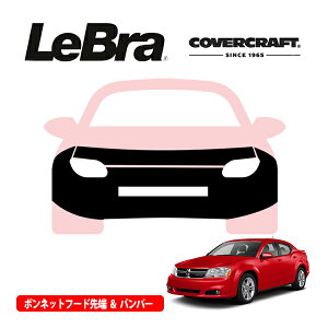 �y�労�ӍՁ��G���g���[��P10�{�I�z�yCoverCraft/LeBra ���K�i�z��p�݌v �m�[�Y�u�� �t���^�C�v �t���u�� �t�����g�G���h�J�o�[ �t�[�h�J�o�[ �t�����g�J�o�[ �t�����g�}�X�N ������ ��ѐ� ��