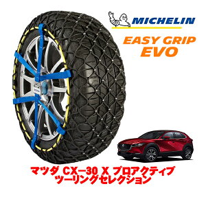 yMICHELIN Kiz~V Xm[`F[ C[W[Obv EVO TCY12 215/55R18 18C` Xm[\bNX ^C `F[  }c_ CX|30 DMn X vANeBu c[OZNV