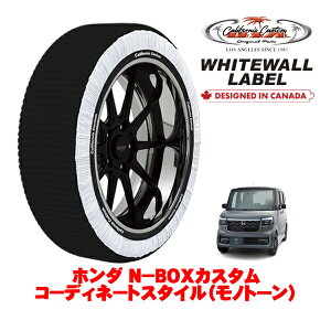 �J���t�H���j�A�J�X�^�� �X�m�[�\�b�N�X �z�� ����� �^�C���`�F�[�� WHITEWALL LABEL S�T�C�Y 155/65R14 14�C���` �z���_ N�|BOX�J�X�^�� JF6 �R�[�f�B�l�[�g�X�^�C���i���m�g�[���j 6BA-JF6 4WD