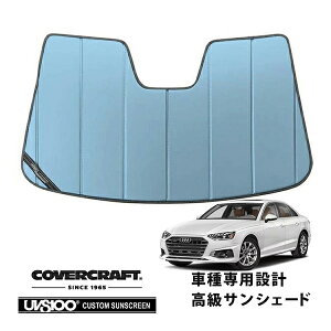 yCoverCraft Kiz p݌v TVF[h u[^bN zՕsv ܂肽ݎ AEfB A4 (B9)/Aog S4Z_ 8WCn Jo[Ntg m^ĂւȂ3w\ŒfMʔQn