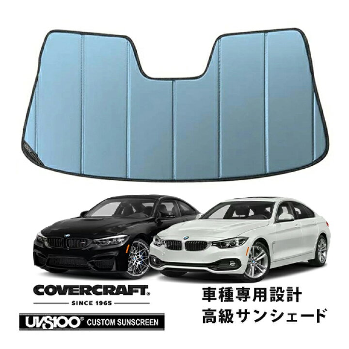 楽天市場】【楽天スーパーセール☆エントリーでP10倍！】【CoverCraft 