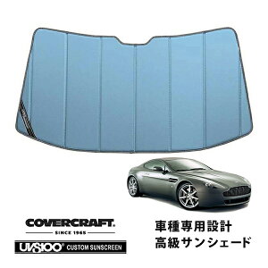 yyVX[p[Z[Gg[P10{IzyCoverCraft Kiz p݌v TVF[h u[^bN zՕsv ܂肽ݎ Aston Martin AXg}[` V8@e[W oe[W 