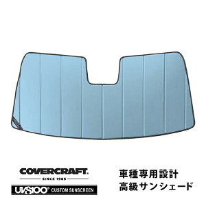 yCoverCraft Kiz p݌v TVF[h u[^bN zՕsv ܂肽ݎ 92-14y tH[h GRmC NuS E150 E250 E350 E450 Jo[Ntg m^ĂւȂ3w\