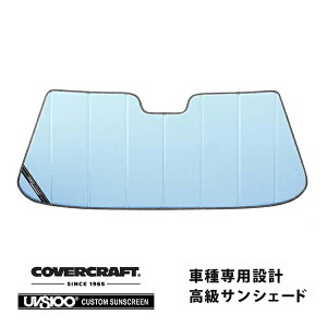 yyV}\Gg[P10{IzyCoverCraft Kiz p݌v TVF[h Vo[ zՕsv ܂肽ݎ ZfXxc BENZ SNX W116 Jo[Ntg m^Ăւ