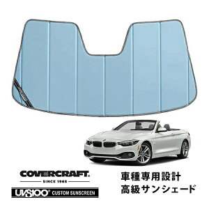 yCoverCraft Kiz p݌v TVF[h u[^bN zՕsv ܂肽ݎ BMW 4V[Y JuI F33 Jo[Ntg m^ĂւȂ3w\ŒfMʔQn