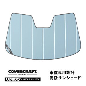 yCoverCraft Kizp݌v TVF[h u[^bN zՕsv ܂肽ݎ {{ VOLVO XC40/XC40 `[W XB/XEn Jo[Ntgm^ĂւȂ3w\ŒfMʔQn