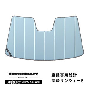 yCoverCraft Kizp݌v TVF[h u[^bN zՕsv ܂肽ݎ AEfB AUDI Q2 GAn Jo[Ntgm^ĂւȂ3w\ŒfMʔQn