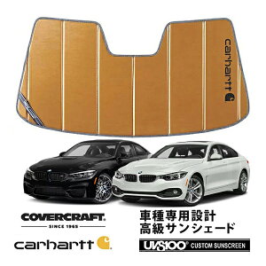 yyVX[p[Z[Gg[P10{IzyCoverCraft Kiz p݌v TVF[h uY zՕsv ܂肽ݎ BMW 4V[Y/M4 N[y ON[y F32/F36/F82 Carhartt J[n[gR