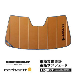 yCoverCraft Kiz p݌v TVF[h uY zՕsv ܂肽ݎ ZfXxc BENZ SNX N[y C217 S400 S550 S63AMG Carhartt J[n[gR{dl Jo[Ntg m^Ă