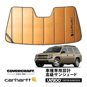 yCoverCraft Kiz p݌v TVF[h uY zՕsv ܂肽ݎ 02-09y V{[ gCuCU[ EXT Carhartt J[n[gR{dl Jo[Ntg m^ĂւȂ3w\