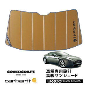 yCoverCraft Kiz p݌v TVF[h uY zՕsv ܂肽ݎ Aston Martin AXg}[` V8@e[W oe[W Carhartt J[n[gR{dl Jo[Ntg m^Ă