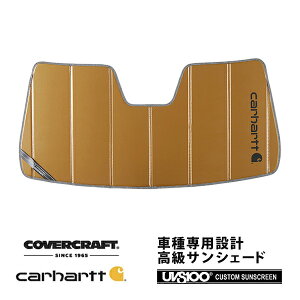 yCoverCraft Kiz p݌v TVF[h uY zՕsv ܂肽ݎ ZfXxc BENZ GLBNX X247 GLB180 GLB200d GLB250 GLB35AMG Carhartt J[n[gR{dl Jo[Ntgm^Ă