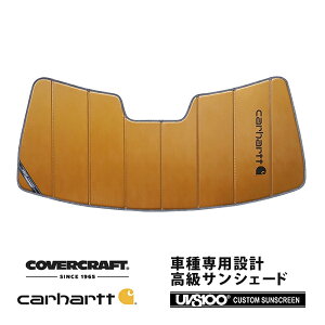 yCoverCraft Kiz p݌v TVF[h uY zՕsv ܂肽ݎ 22y- g^ ^h Carhartt J[n[gR{dl Jo[Ntg m^ĂւȂ3w\ŒfMʔQn