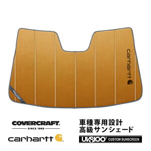 yCoverCraft Kiz p݌v TVF[h uY zՕsv ܂肽ݎ tHNX[Q GOLF St8 StR StGTI @Ag CDn Carhartt J[n[gR{dl Jo[Nt