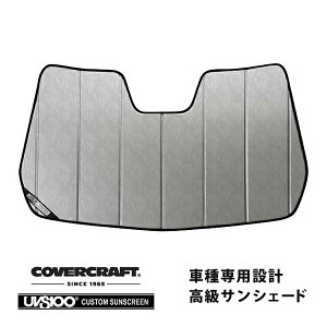 yCoverCraft Kiz p݌v TVF[h N[Jt[W zՕsv ܂肽ݎ 17-21y JEEP W[v M624 RpX Jo[Ntg m^ĂւȂ3w\ŒfMʔQn