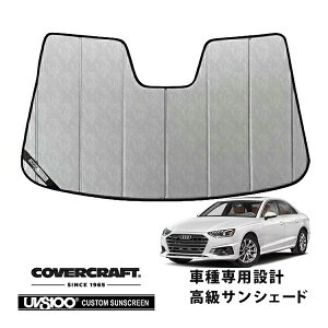 yCoverCraft Kiz p݌v TVF[h N[Jt[W zՕsv ܂肽ݎ AEfB A4 (B9)/Aog S4Z_ 8WCnJo[Ntg m^ĂւȂ3w\ŒfMʔ