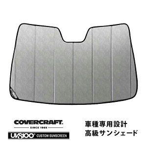 yCoverCraft Kiz p݌v TVF[h N[Jt[W zՕsv ܂肽ݎ ZfXxc BENZ BNX W246 B180/B250/AMG Jo[Ntg m^ĂւȂ3w\ŒfM